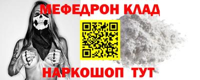 дурь Краснодар