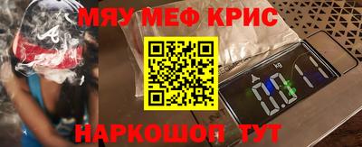 дурь Краснодар
