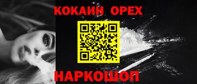 дурь Краснодар