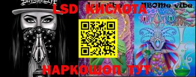 дурь Краснодар