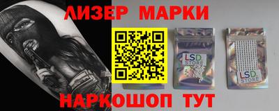 дурь Краснодар