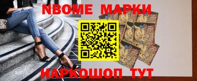 скорость mdpv Краснокаменск