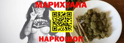 дурь Краснодар