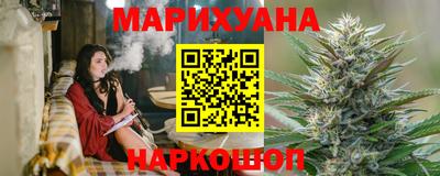 скорость mdpv Краснокаменск