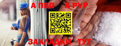 дурь Краснодар