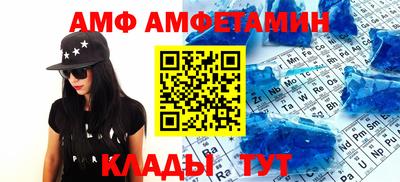 дурь Краснодар