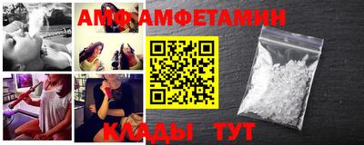 тгк Краснознаменск