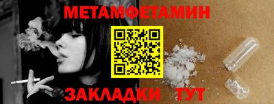 дурь Краснодар