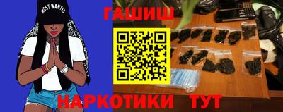 дурь Краснодар