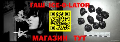 дурь Краснодар