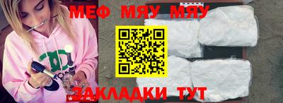 дурь Краснодар