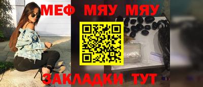 скорость mdpv Краснокаменск